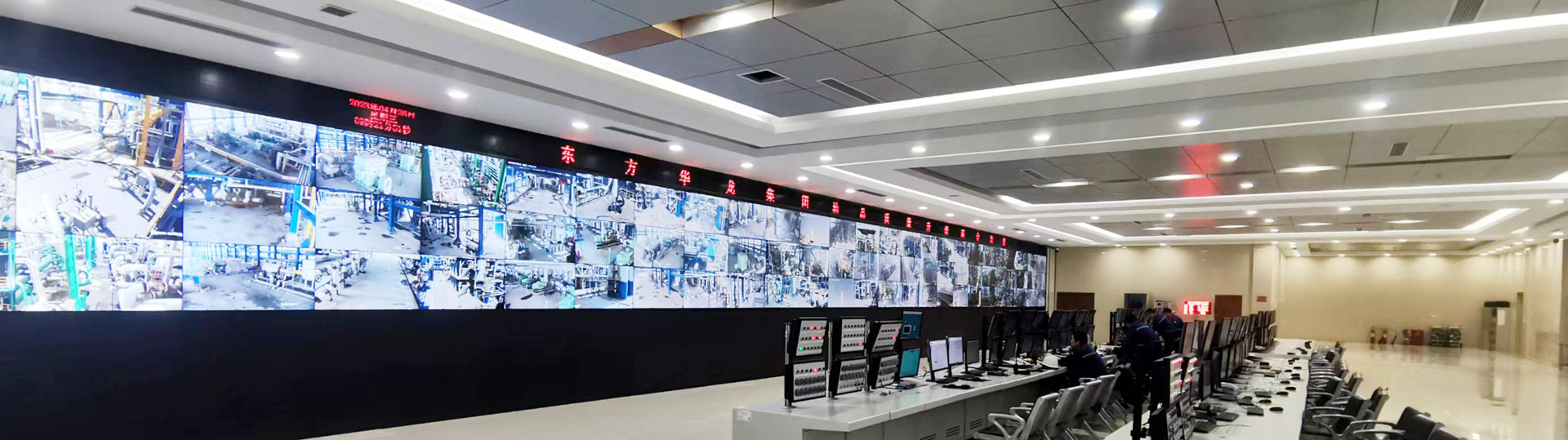 Qingdao Herun Import & Export Co.,Ltd.  